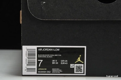 Hyperoad Air 1 Jordan Colorway Low 0712